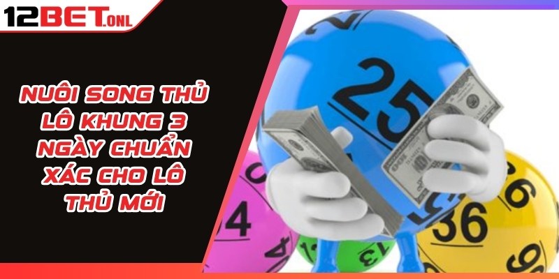 Dàn Đề 38 Số - Bí Quyết Chơi Số Bất Bại Cho Lô Thủ Dàn Đề 38 Số - Bí Quyết Chơi Số Bất Bại Cho Lô Thủ